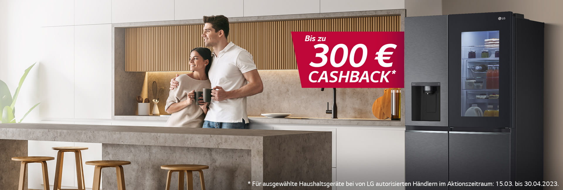 LG #luckydeals - bis zu 300 € Cashback