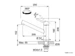 Franke Orbit Edelstahl massiv - 115.0569.290 Hochdruckarmatur Maßskizze 1